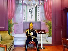 -卫鼎轩·曹公馆(鼓楼店)