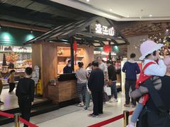 -盛江山自助料理(大悦城旗舰店)
