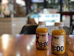 -贝尔麦莎(城上城店)