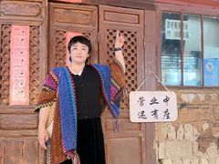 -大冰的小屋