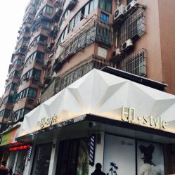 点击看大图 -印·Style造型创始店