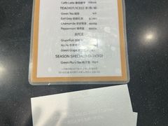 -新世界百货(明洞总店)