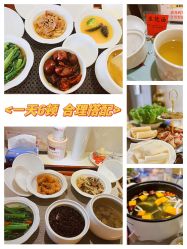 -喜喜月子会所(中酒馆)