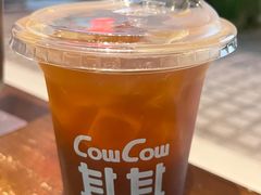 -CowCow其其·牛杂咖啡公司(六运店)