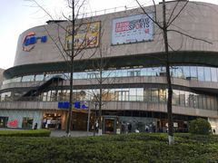 -凯德广场(金牛店)