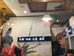 -嗲德来·豆浆·油条(商城路店)