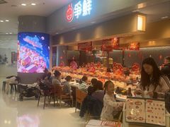 -争鲜回转寿司(朝北大悦城店)