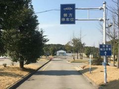 -胜华驾校·小猫学车(银都店)