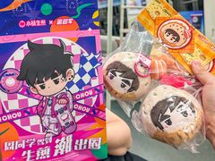 -小杨生煎(深圳岗厦北店)