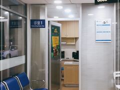 -芭比堂宠物医院·全科爱猫医院·仁德分院