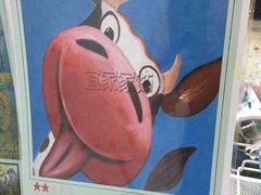 -Fun Job Art 零基础油画国画DIY画室(望京店)