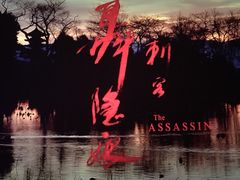 -金逸影城(武汉人信汇IMAX店)