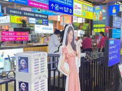 -3D·JP拼图(合生汇店)