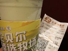 -茉酸奶(春熙路店)