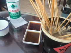 -邢家锅贴老店·非遗·开封菜(金明广场店)