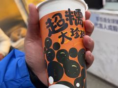 -茶百道(淮安一品国际店)