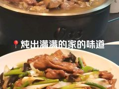 -伊盟人家(文化路店)