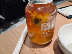 黑金菊花茶-太二酸菜鱼(沈阳万象城店)
