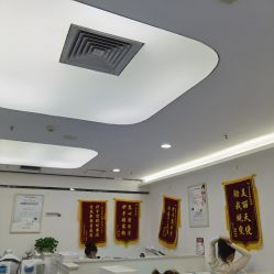 -蕾特恩专业祛痘·皮肤管理
