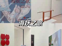 -南京书画院金陵美术馆