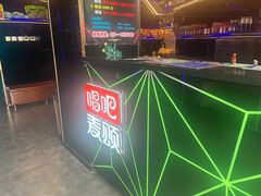 -唱吧麦颂KTV·派对(东坝店)