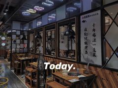 大堂-黑鱼郭我家酸菜鱼(摩尔广场店)