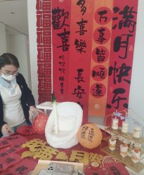 -玥奢国际母婴护理中心(滨江宝龙店)