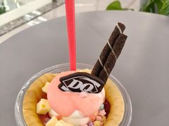 -DQ·蛋糕·冰淇淋(五棵松万达店)