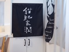 -倦勤咖啡(中山南路店)
