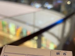 -CGV影城(东港IMAX店)