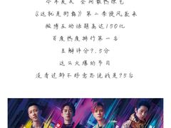 -汇德隆银隆