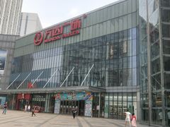 -万达广场(无锡滨湖店)