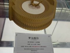 -GRAMCAKE一克甜品(昙华林花园山店)