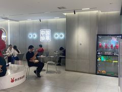 -书亦烧仙草(万家丽一店)