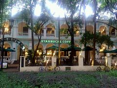 -星巴克臻选(广州沙面店)