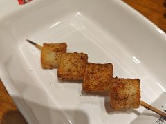 电烤鱼豆腐-南城香(北京南站店)