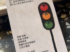 -思南书局(复兴中路店)