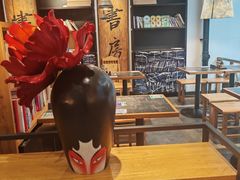 -和府捞面(EAC店)