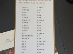 -尼依格罗香港美利酒店