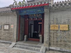 -于谦祠