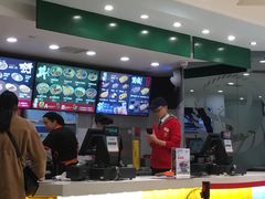 -吉野家(长沙五一广场IFS店)