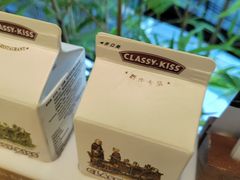 -同湘会馆(粤垦路店)