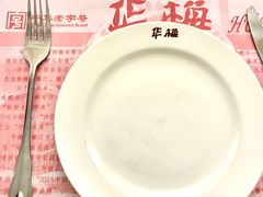 -华梅西餐厅(哈尔滨中央大街店)