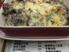 -八爷茶餐厅