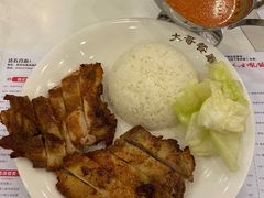 -大哥餐厅(西城花园店)