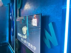 -皓声音KTV(新景店)