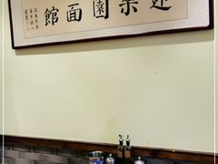 -同喜烤鸭店(光芒店)