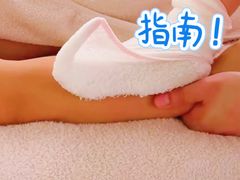 -浅深Cheersum(曹杨店)