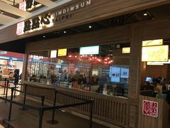 门面-点点心(微风信义店)