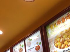 -真功夫(大德路店)